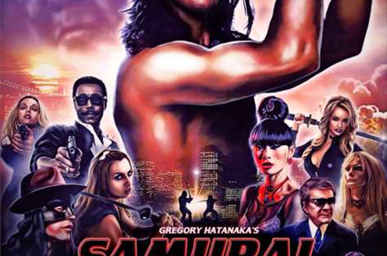 Advanced Screening of Samurai Cop 2: Deadly Vengeance