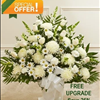 Garden Sympathy White Basket