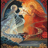 Balancing Feminine & Masculine 