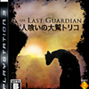 The Last Guardian