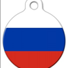 Russian National Flag Pet ID Tag