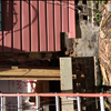 Structual Repairs and Additions Wylly Island