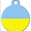 Flag of Ukraine Name Tag for Pets