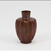 Cobre Copper