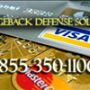 Chargeback Alerts & Prevention with Chargeback Defense Solutions