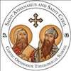 Earn Your Doctorate Of Divinity Online This Spring Semester By Enrolling In Courses At The St. Athanasius and St. Cyril Coptic Orthodox Theological School