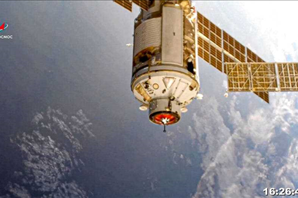 International Space Station reports scare after engine trouble with new Russian module