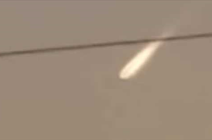 Strange UFO-Like Object Spotted in S.C. Sky | Valdosta Today